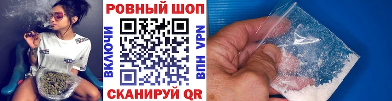 Виды наркоты Снежногорск Марихуана  СОЛЬ  Амфетамин  Меф мяу мяу  Кокаин  Гашиш 