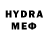 COCAIN VHQ Dmitriy Khortytsya