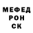 Метадон белоснежный Afanasia Sivruk