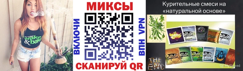 где продают   Снежногорск  БУТИРАТ бутик 