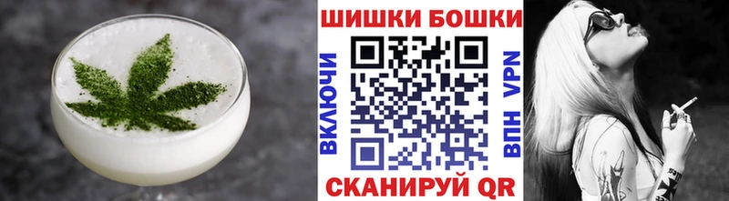 где найти наркотики  ссылка на мегу ссылка  Canna-Cookies марихуана  Снежногорск 