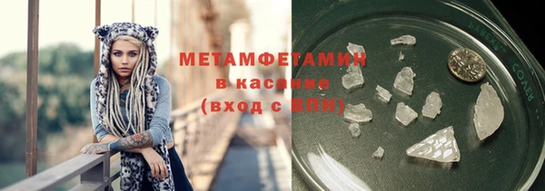 ГАЛЛЮЦИНОГЕННЫЕ ГРИБЫ Алексин