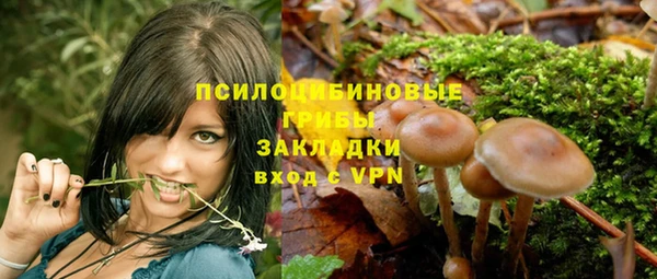 мефедрон Алзамай