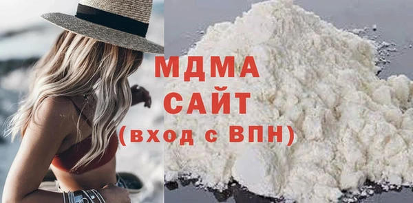 МДМА Алексеевка