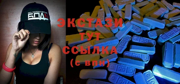 ГАЛЛЮЦИНОГЕННЫЕ ГРИБЫ Алексин
