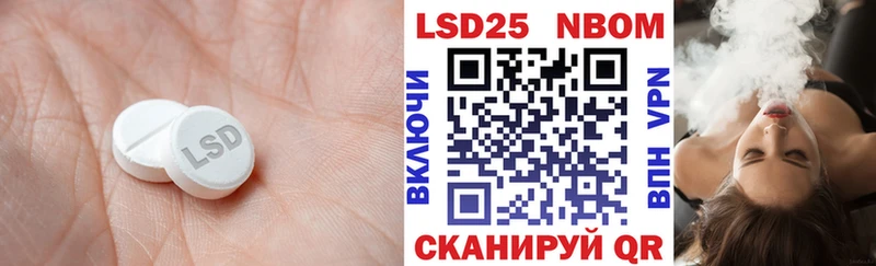 blacksprut ссылки  магазин продажи наркотиков  Снежногорск  Лсд 25 экстази ecstasy 